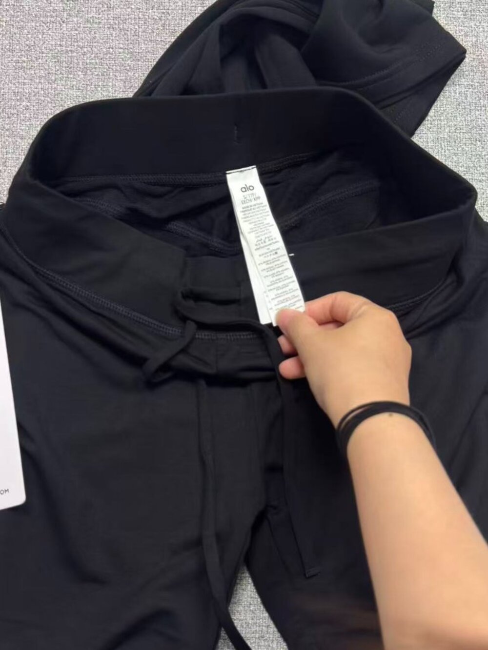 Alo Yoga😉Sway Bootcut Sweatpant Black NWT Long-Leg - Picture 4 of 6